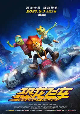 亚洲福利区