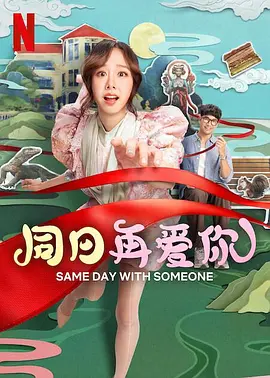 老色哥